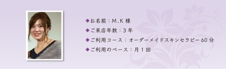 m_k_sama2