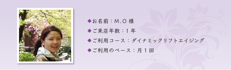 m_o_sama2